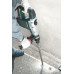 Перфоратор Metabo KH 5-40 SET