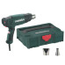 Термофен Metabo HE 20-600 Set (MetaLoc) Термофен Metabo HE 20-600 Set (MetaLoc)