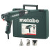 Термофен Metabo HE 23-650 Set