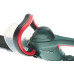 Кусторез Metabo HS 8875