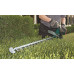 Аккумуляторный кусторез Metabo AHS 36-65