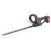 Аккумуляторный кусторез Metabo AHS 36-65