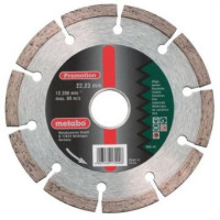 Алмазный круг Metabo 230 мм Promotion