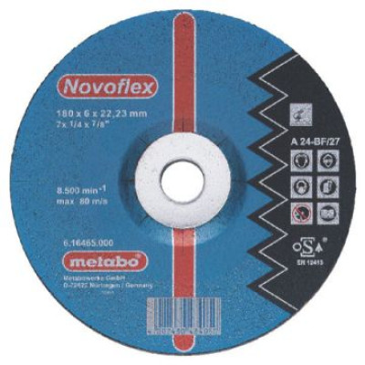 Зачистной круг Metabo Novoflex 125 мм