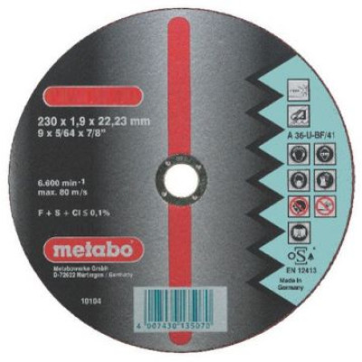 Отрезной круг Metabo Novorapid Inox 125 мм