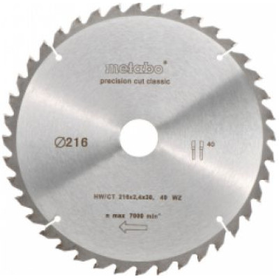 Пильный диск Metabo Precision cut Classic 216х30, Z40, 1,8 мм