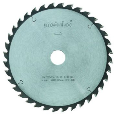 Пиляльний диск Metabo Power cut 216х30, Z20