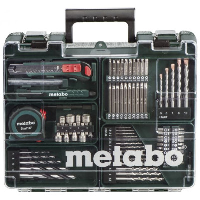 Мобільна майстерня Metabo SBE 650