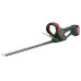 Акумуляторний кущоріз Metabo AHS 18-55