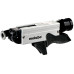 Магазин шуруповерта Metabo SM 5-55