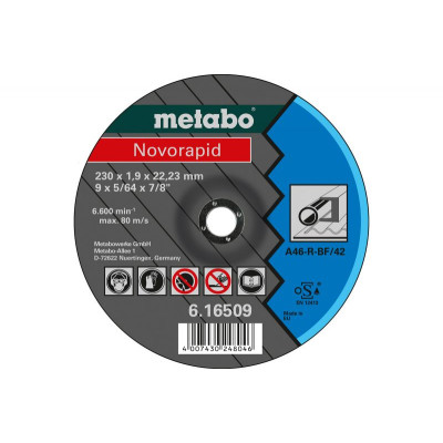 Отрезной круг Metabo Novorapid A 60-R 125 мм