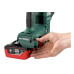 Aккумуляторный перфоратор Metabo KHA 36-18 LTX 32