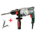 Перфоратор Metabo KHE 2660 Quick з 2 патронами