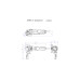 Угловая шлифмашина Metabo WEPBA 17-125 QUICK DS