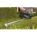 Акумуляторний кущоріз Metabo AHS 18-65 V