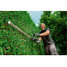 Акумуляторний кущоріз Metabo AHS 18-55 V