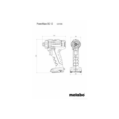 Акумуляторний дриль-шурупокрут Metabo SET POWERMAXX BS 12 Акумуляторний дриль-шурупокрут Metabo SET POWERMAXX BS 12