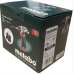 Акумуляторний шурупокрут Metabo PowerMaxx BS Basic (2АКБ, картон)