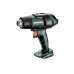 Акумуляторний термофен Metabo HG 18 LTX 500 (каркас + MetaBox)