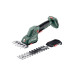 Акумуляторні ножиці для трави та кущів Metabo SGS 18 LTX Q каркас