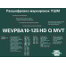 Угловая шлифовальная машина Metabo W 2000-230