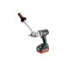 Акумуляторний дриль-шурупокрут Metabo BS 18 LTX BL QI LiHD 5.5 Ач + Power X3