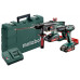 Набор инструментов Metabo Combo Set 2.3.4 18 V (ударный шуруповерт SB 18 + перфоратор KHA 18 LTX)