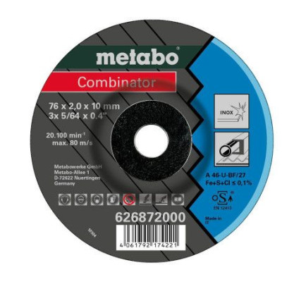 Набор кругов Metabo Combinator Inox Ø 76 мм 3 шт, вогнутый